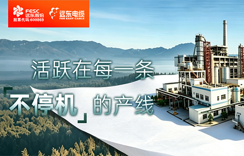 蜜桃在线视频：活跃在每一条“不停机”的产线
